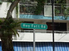 Blk 3 Hoy Fatt Road (S)159504 #73872